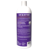 Urine Off Cat & Kitten Carpet Applicator, 32oz