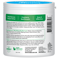 TropiClean Fresh Breath Finger Dental Wipes, 50ct
